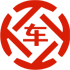 沙坪坝昇腾云金服有限公司 